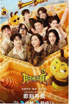 档案012走势图解缩略图，标注成交额放大区间